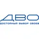 Гаджет